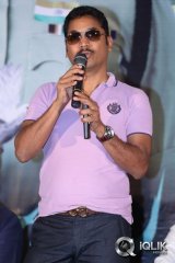 Aa Aiduguru Movie Audio Launch